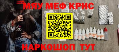 герыч Камышлов