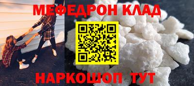герыч Камышлов
