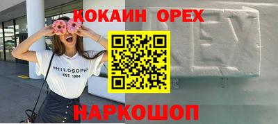 гашиш Кандалакша