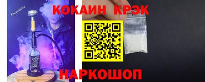 герыч Камышлов
