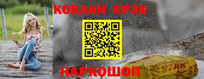 герыч Камышлов