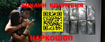 герыч Камышлов