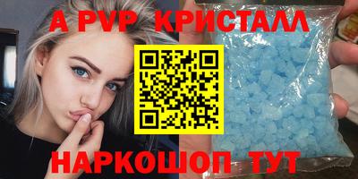 герыч Камышлов