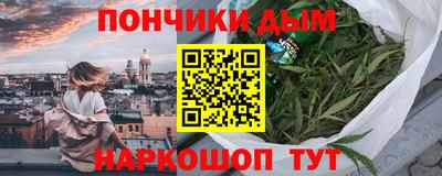 гашиш Кандалакша