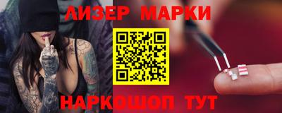 метамфетамин Канаш