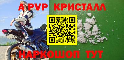 герыч Камышлов