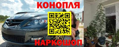 гашиш Кандалакша