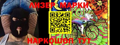 гашиш Кандалакша