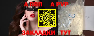 герыч Камышлов