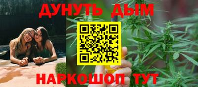 метамфетамин Канаш