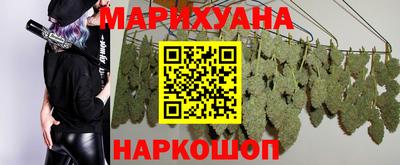 метамфетамин Канаш