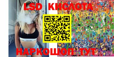 герыч Камышлов