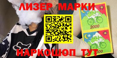 герыч Камышлов
