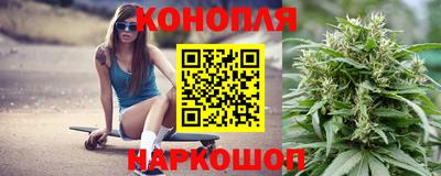 метамфетамин Канаш