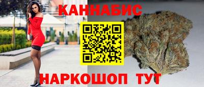 гашиш Кандалакша