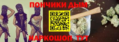 гашиш Кандалакша