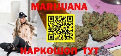гашиш Кандалакша