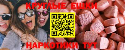 герыч Камышлов
