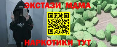 гашиш Кандалакша