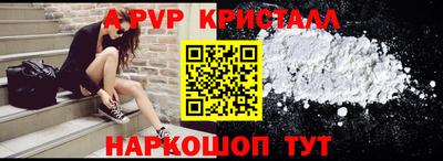 герыч Камышлов