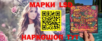 метамфетамин Канаш