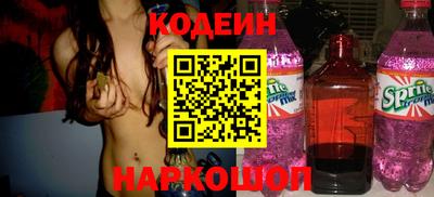 герыч Камышлов
