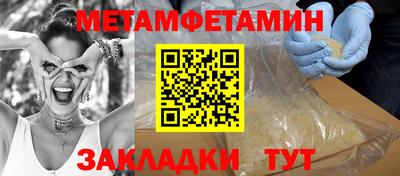 гашиш Кандалакша