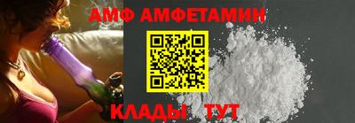 гашиш Кандалакша