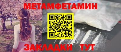 гашиш Кандалакша