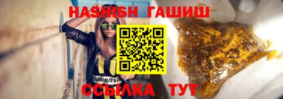 герыч Камышлов