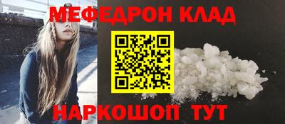 гашиш Кандалакша