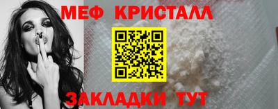 герыч Камышлов
