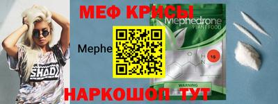 гашиш Кандалакша