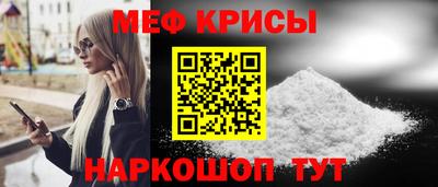 гашиш Кандалакша