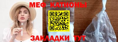гашиш Кандалакша