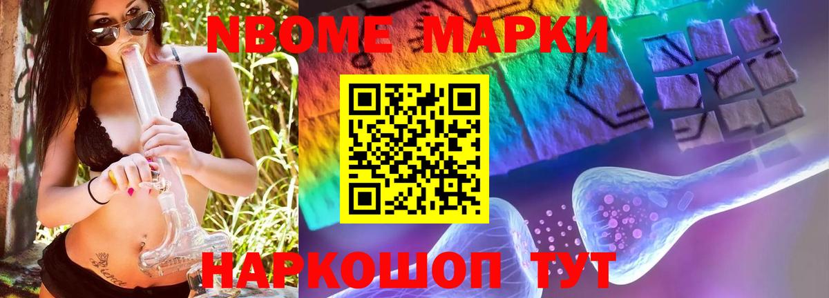 ЛСД экстази кислота  LSD-25 экстази ecstasy  ЛСД экстази  Карабулак  Вход с VPN 