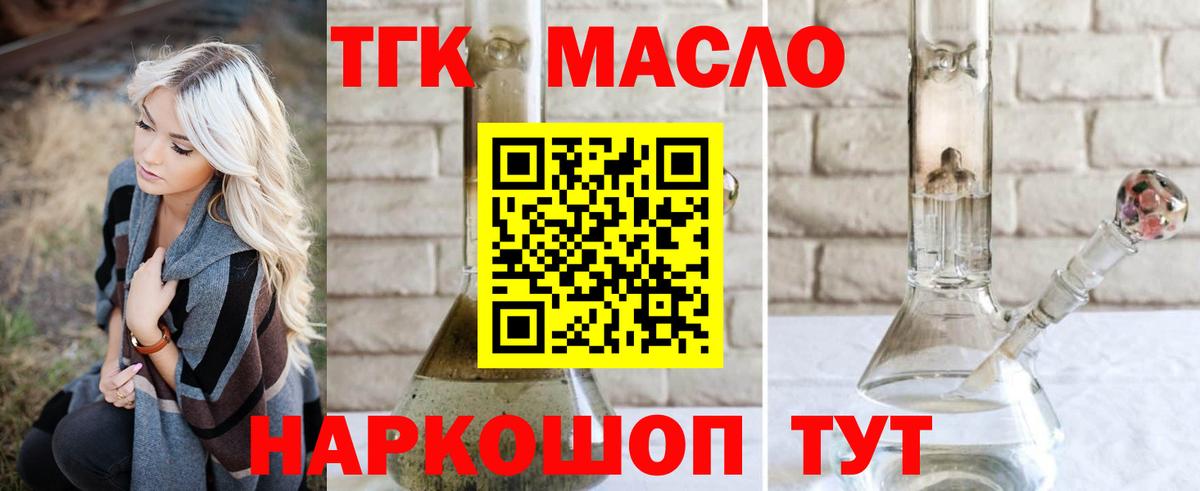 MDMA Карабулак