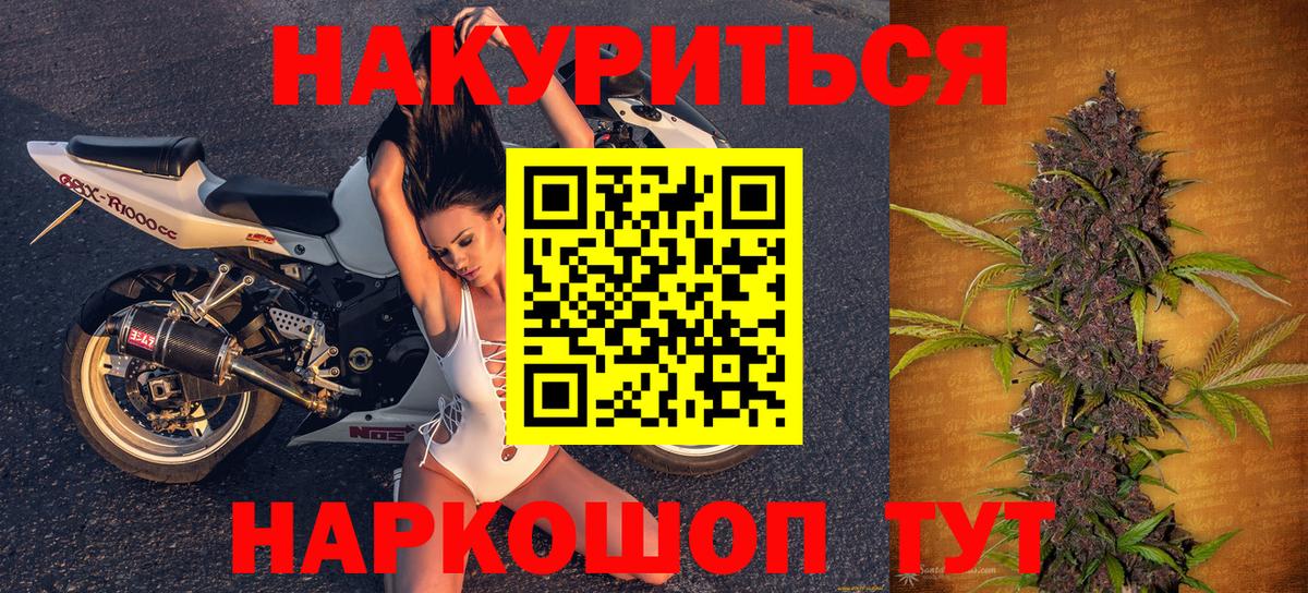 Карабулак  Экстази  МЕФ   Вход с VPN  ГАШ  МАРИХУАНА  Кокаин 